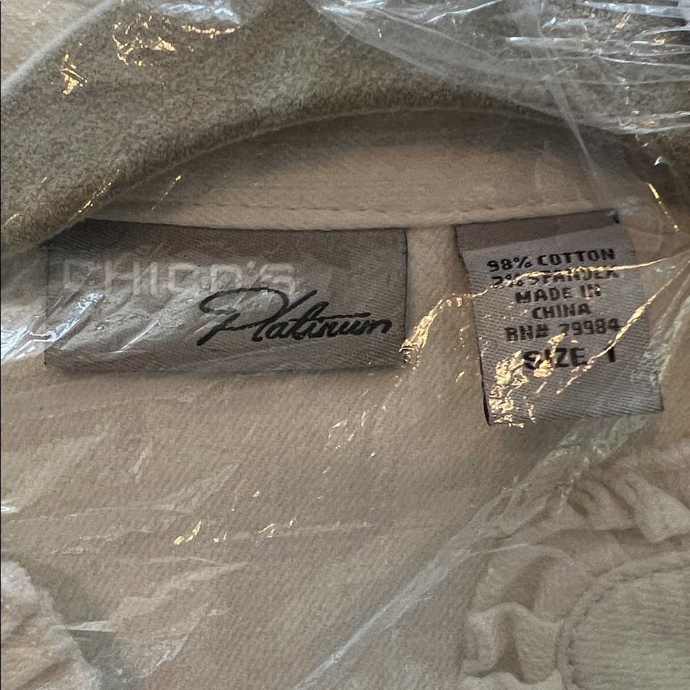 Chico’s Platinum White Ruffled Button-Up Jean Jacket - Picture 6 of 6